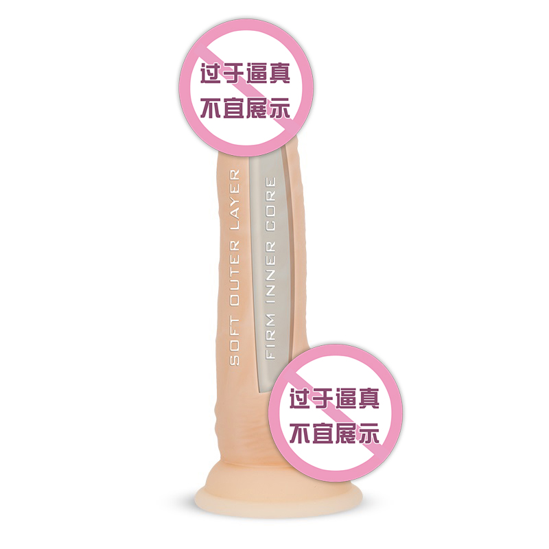 商品缩略图
